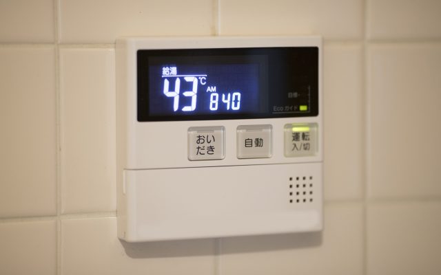 茨城県の給湯器交換業者4社の口コミ評判を比較！