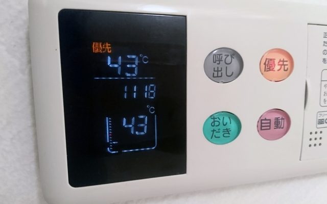 新潟市給湯器交換業者｜信頼できる4社の口コミを徹底比較！